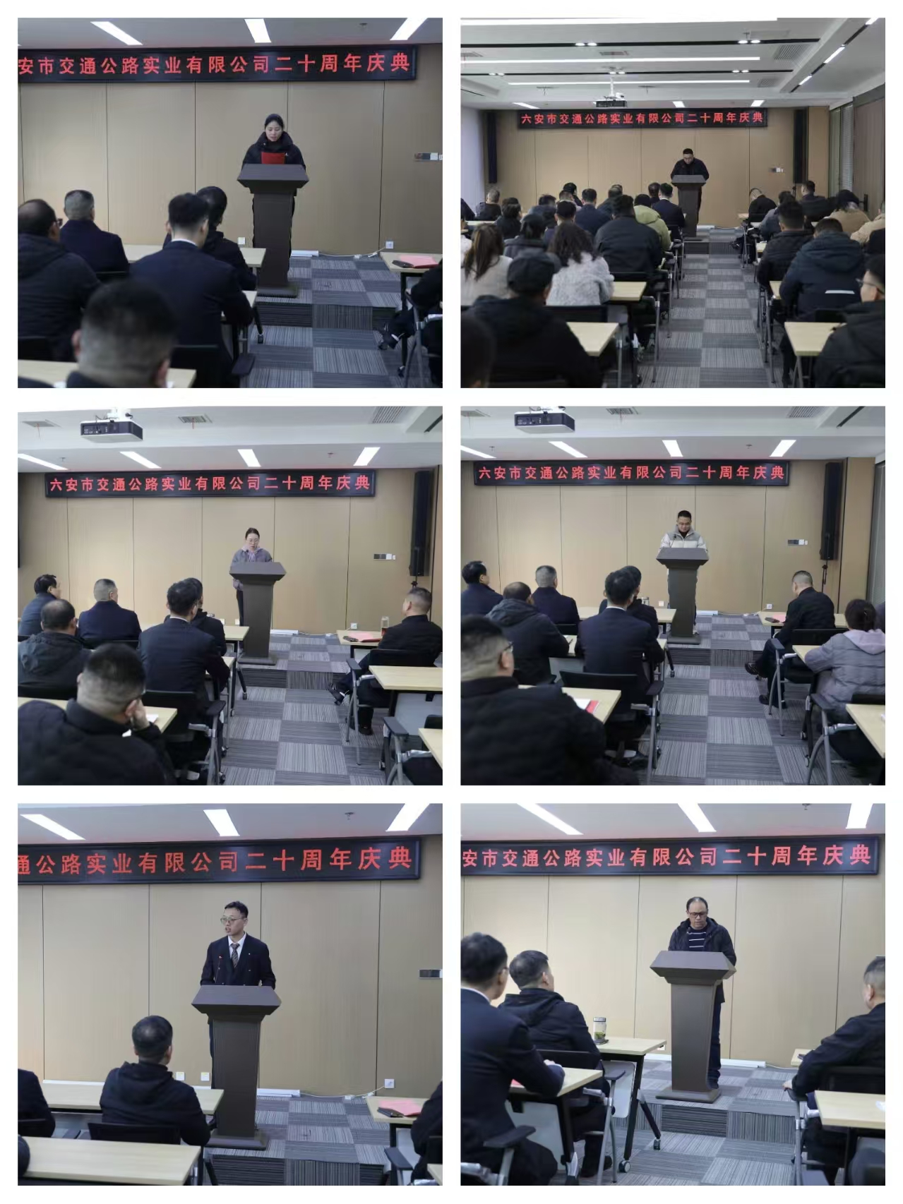 優(yōu)秀員工代表.jpg